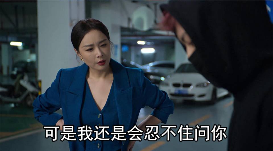 业主口中的有时间，就是25点 改天，就是星期八 下次，就是3 配图5