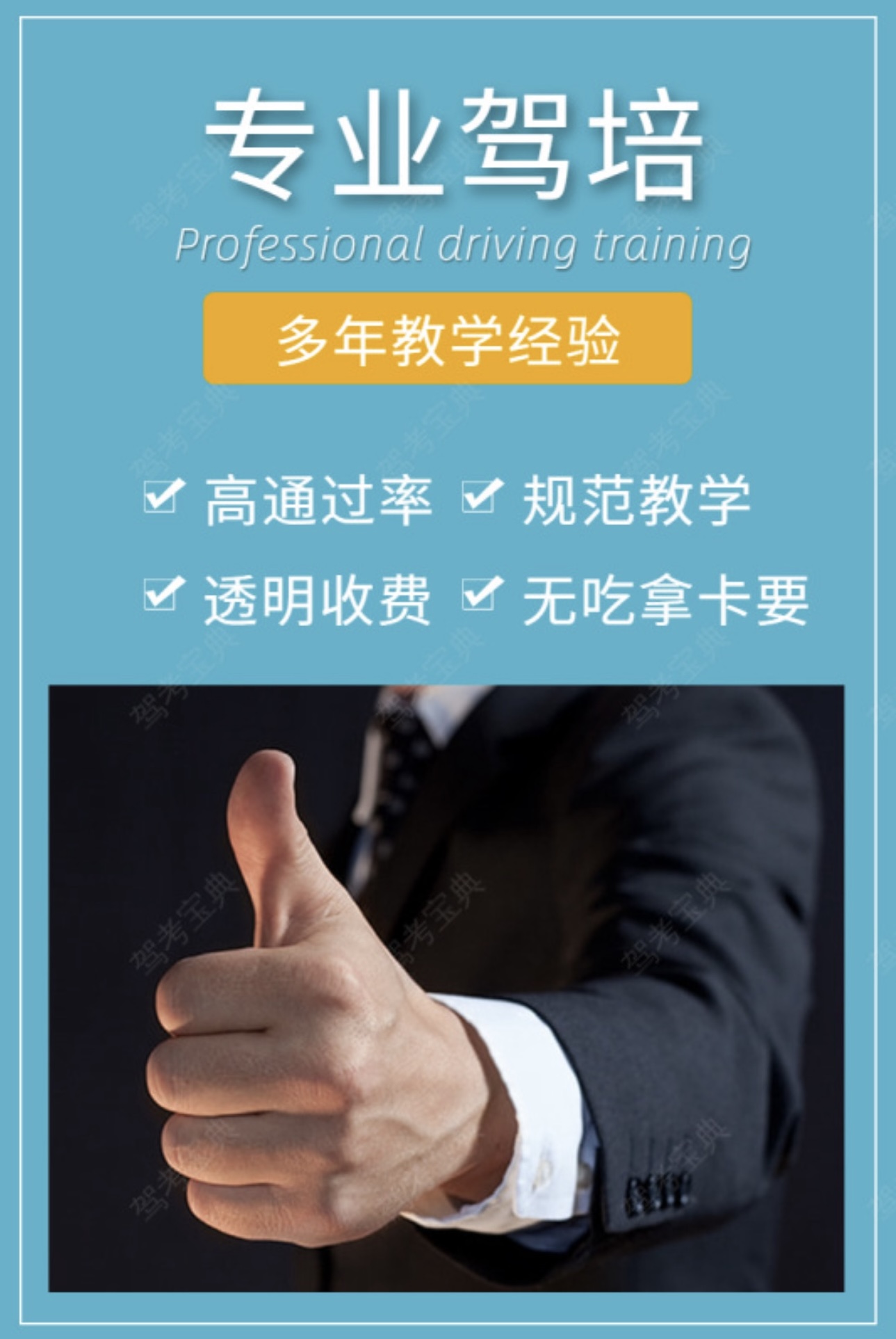 🤞坚持发朋友圈 ✨不是为了让你立马报名 