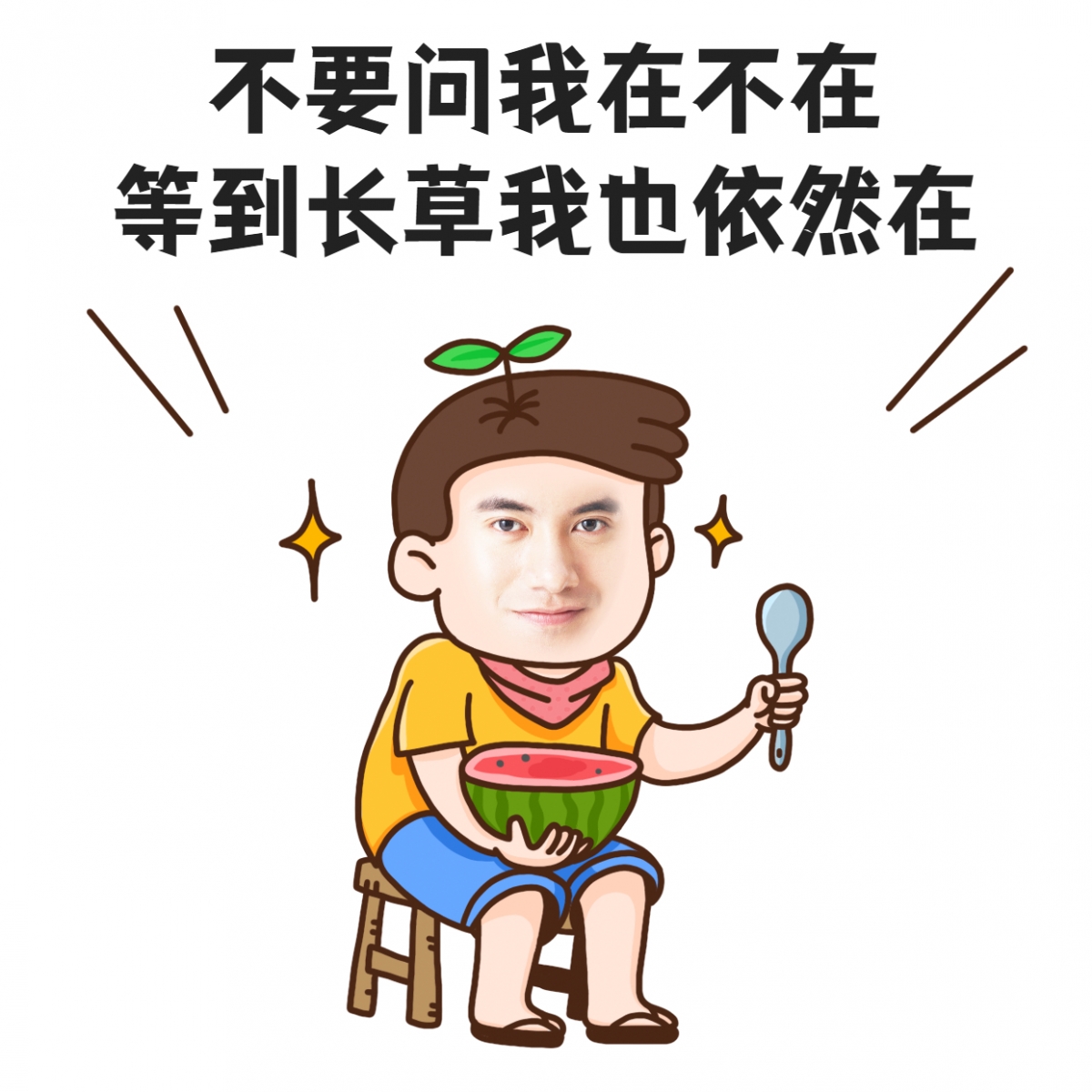 关于装修，条件允许的话 不用纠结，钱并没