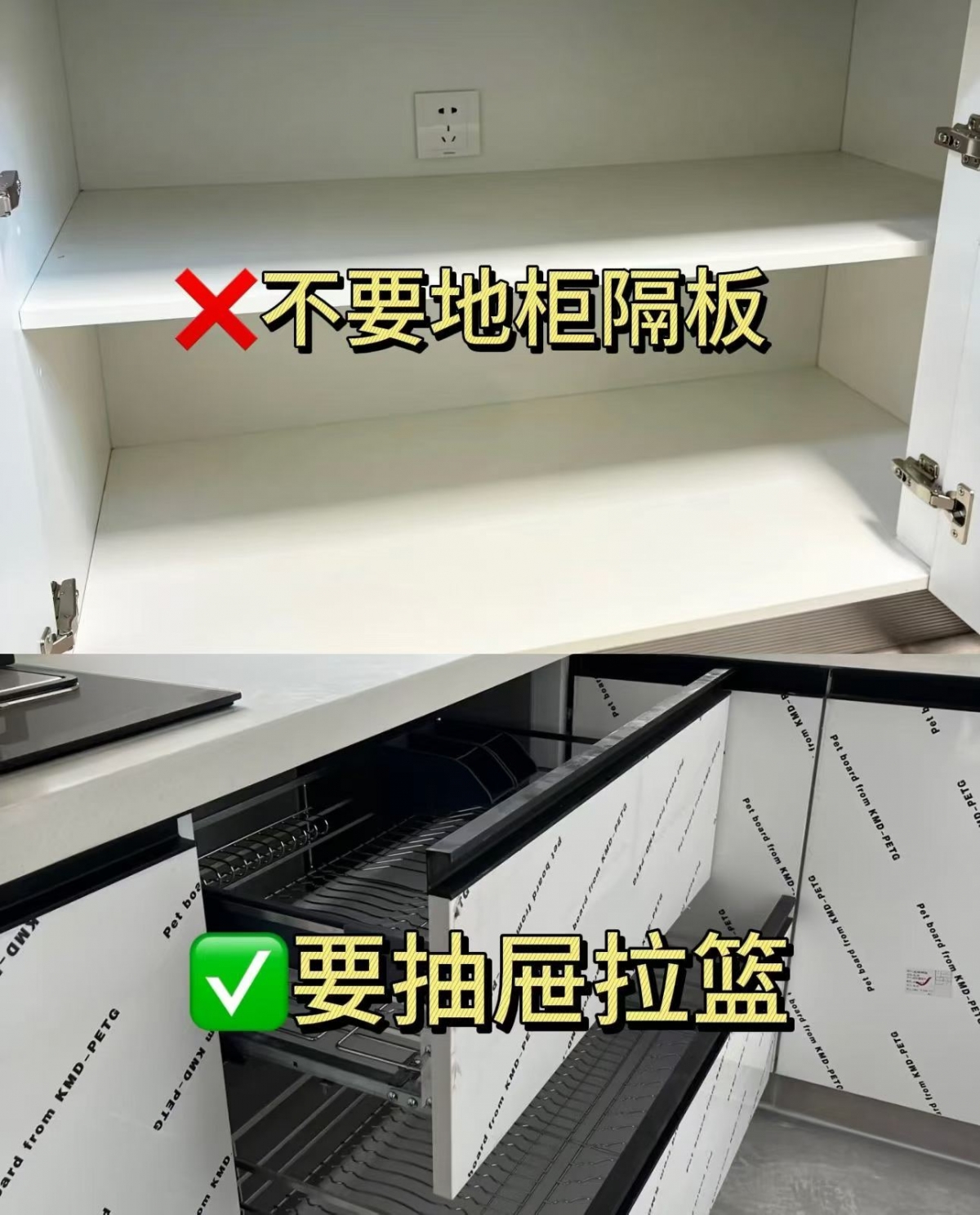 干货分享：厨房空间装修时该注意的地方，入住后舒适感翻倍哦[鼓 配图6