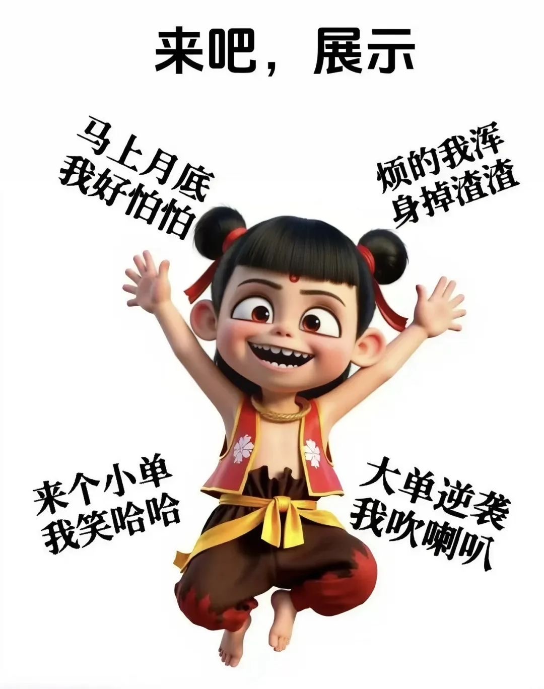 售前有耐心， 售中‮专有‬业， 售后有担