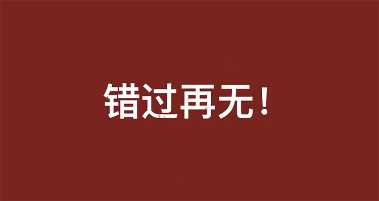 你翻了‮那我‬么多条朋‮圈友‬[吃瓜] 