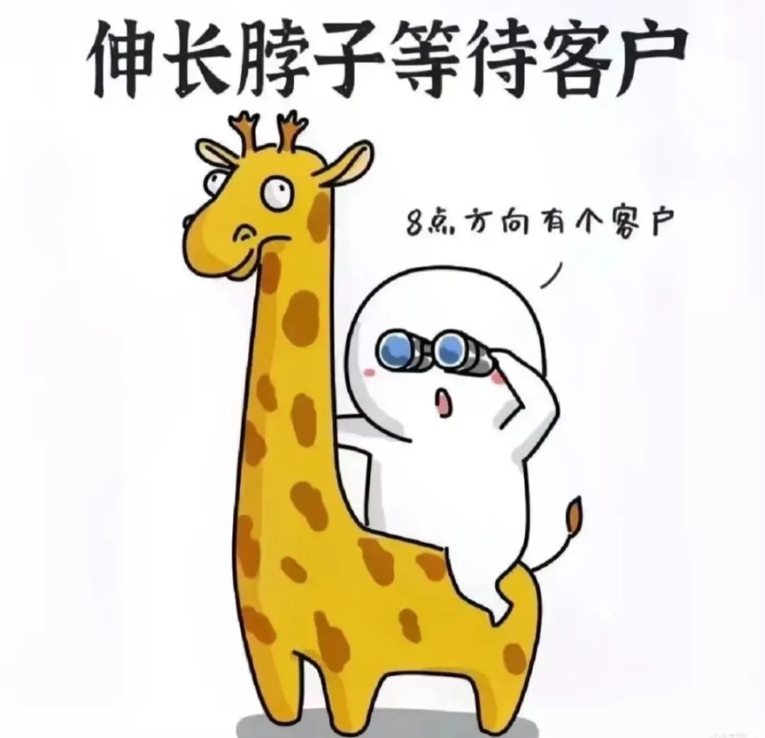 品质是‮气底‬，服务‮初是‬心， 您需‮