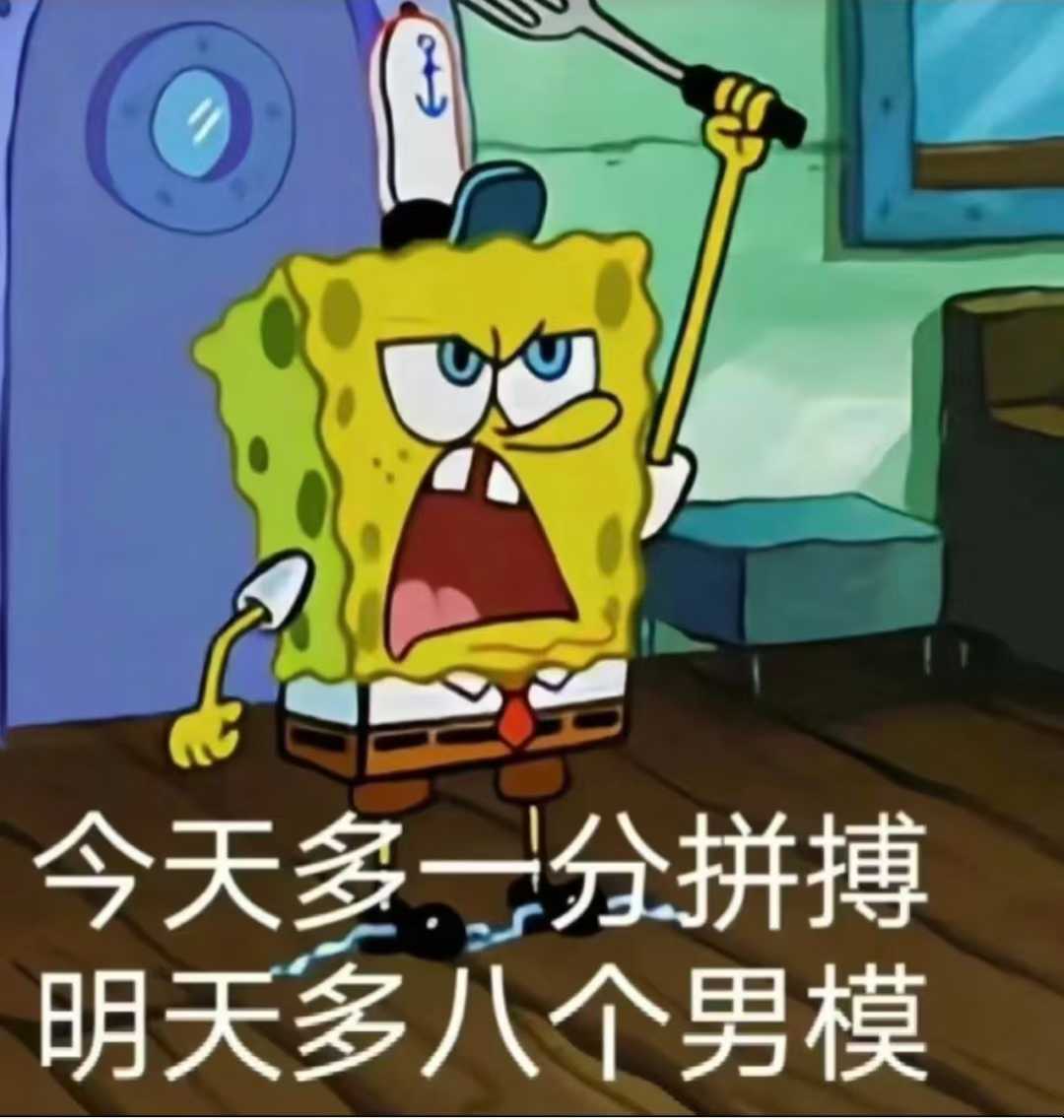 不好意思，跨年夜 爱我和恨我，你都要排队