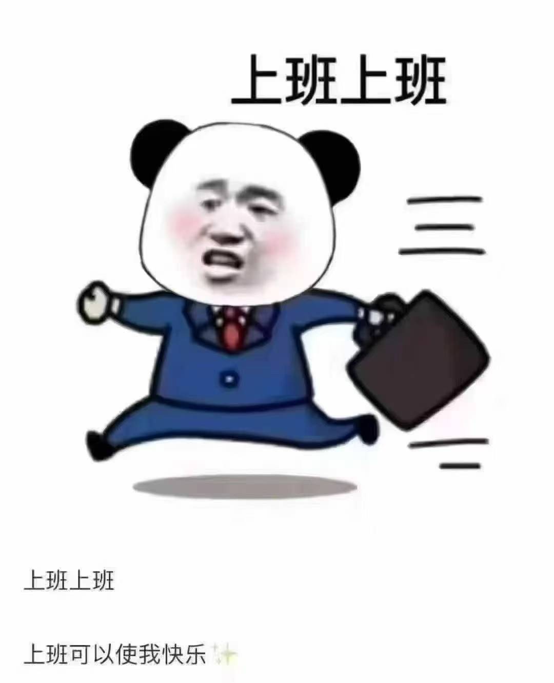 装修销售做的久了 真没多余的力气给您下套