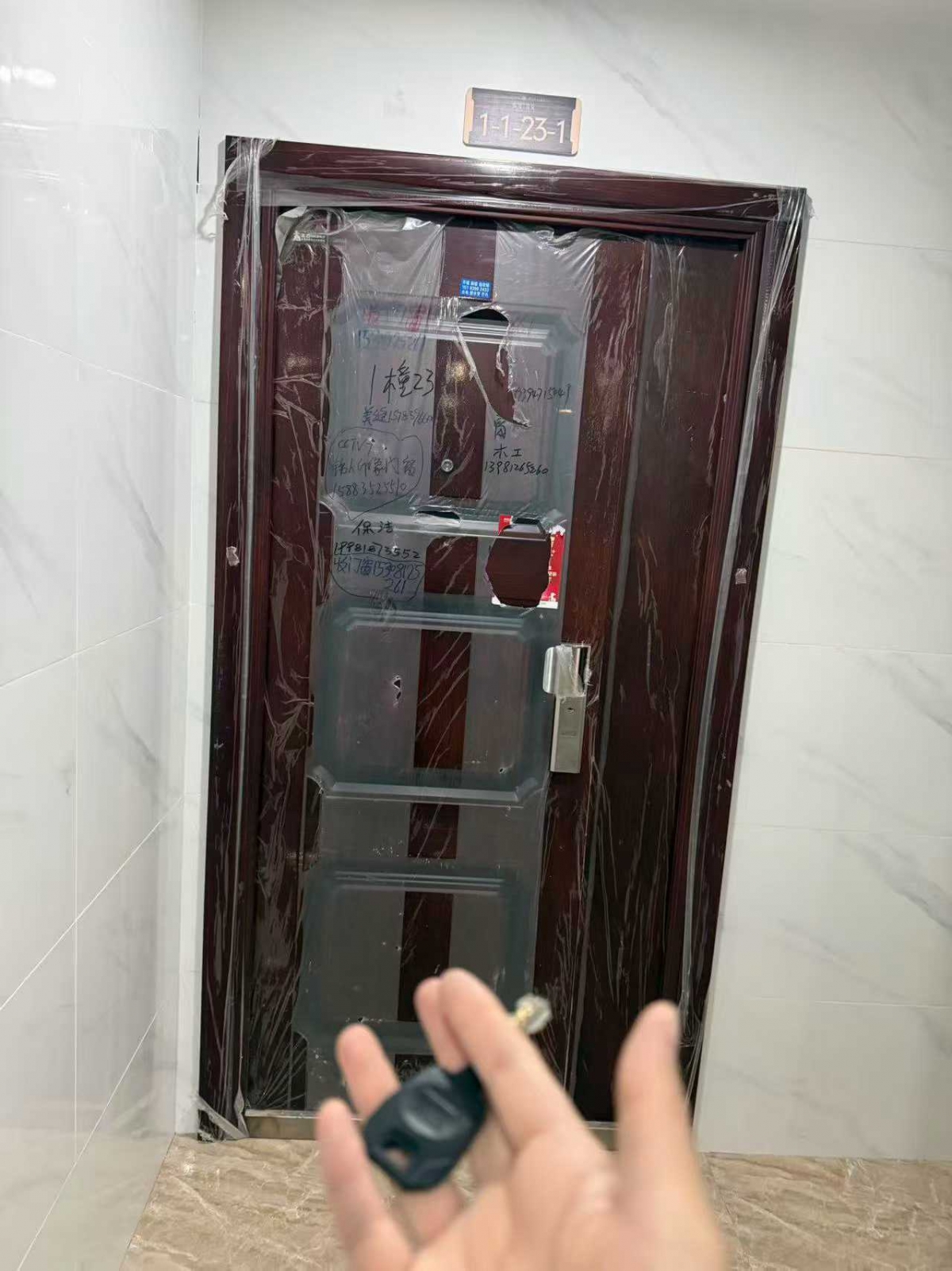 今天的工作，从量房开始 一尺一寸，皆是专 配图1