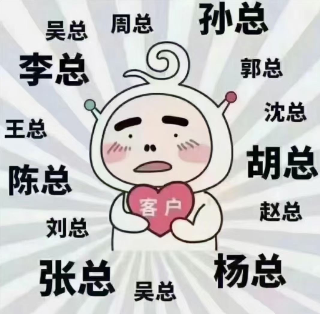 为什么要收装修订金呢， 我不是要你的钱，