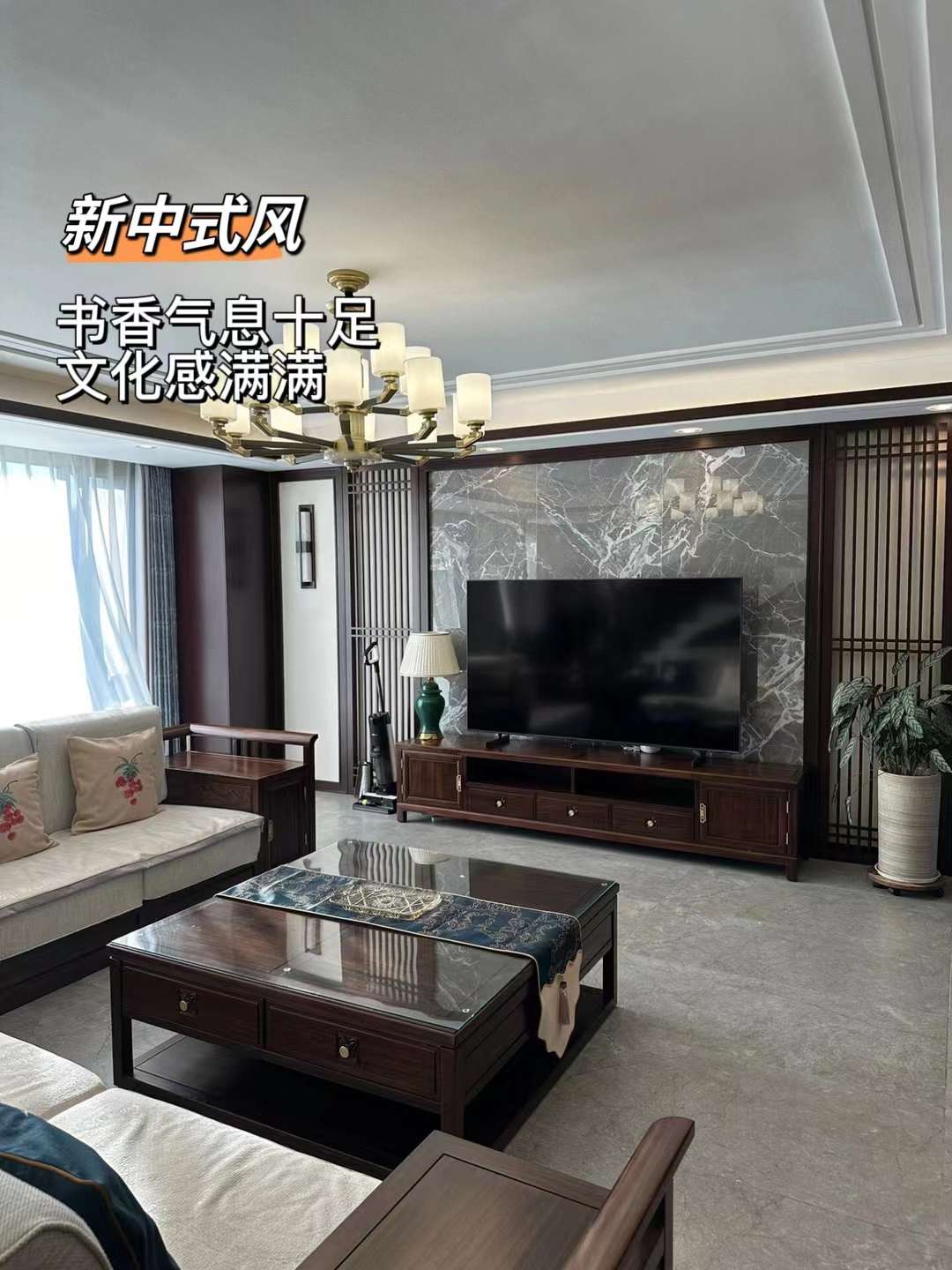 家是自己唯一自由选择的地方， 尊重自己内心喜欢的感觉 202 配图5