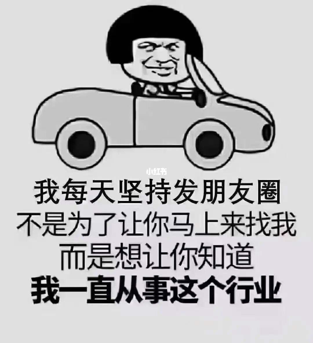 咨询不收费[呲牙] 解答不要钱 [调皮]