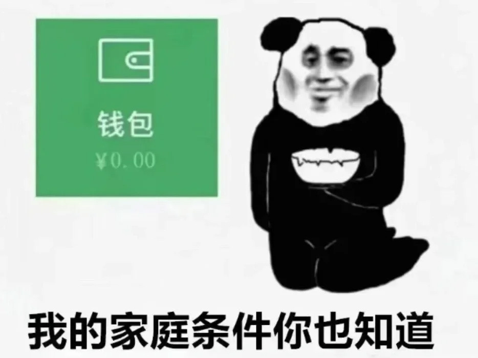 发圈是一种状态 分享‬成为我的习惯： 合