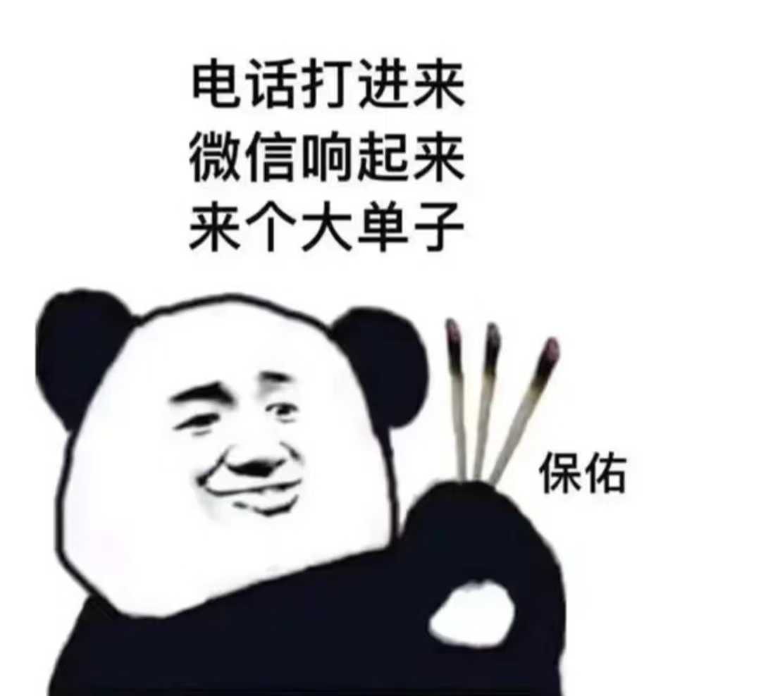 大胆点来问装修， 第一：询价不收费！ 第
