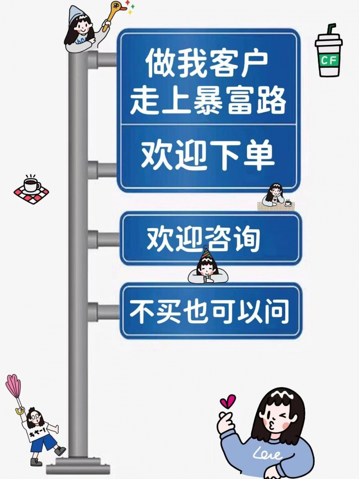 朋友圈虽小，却满载我的心意与温暖。 我在
