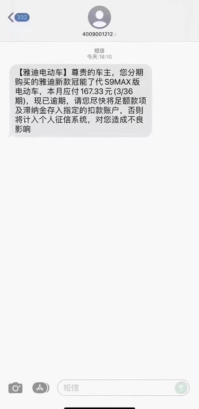 各位老铁们，有没有想装修的抓紧时间介绍一