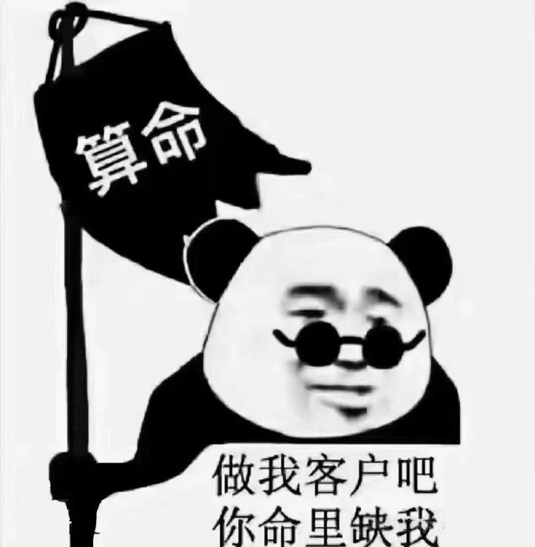 开启营业，服务不歇 热忱以待，真诚专业 