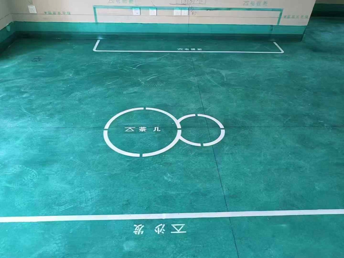 装修怎么才叫真实靠谱？ 我们不会套路，更 配图1