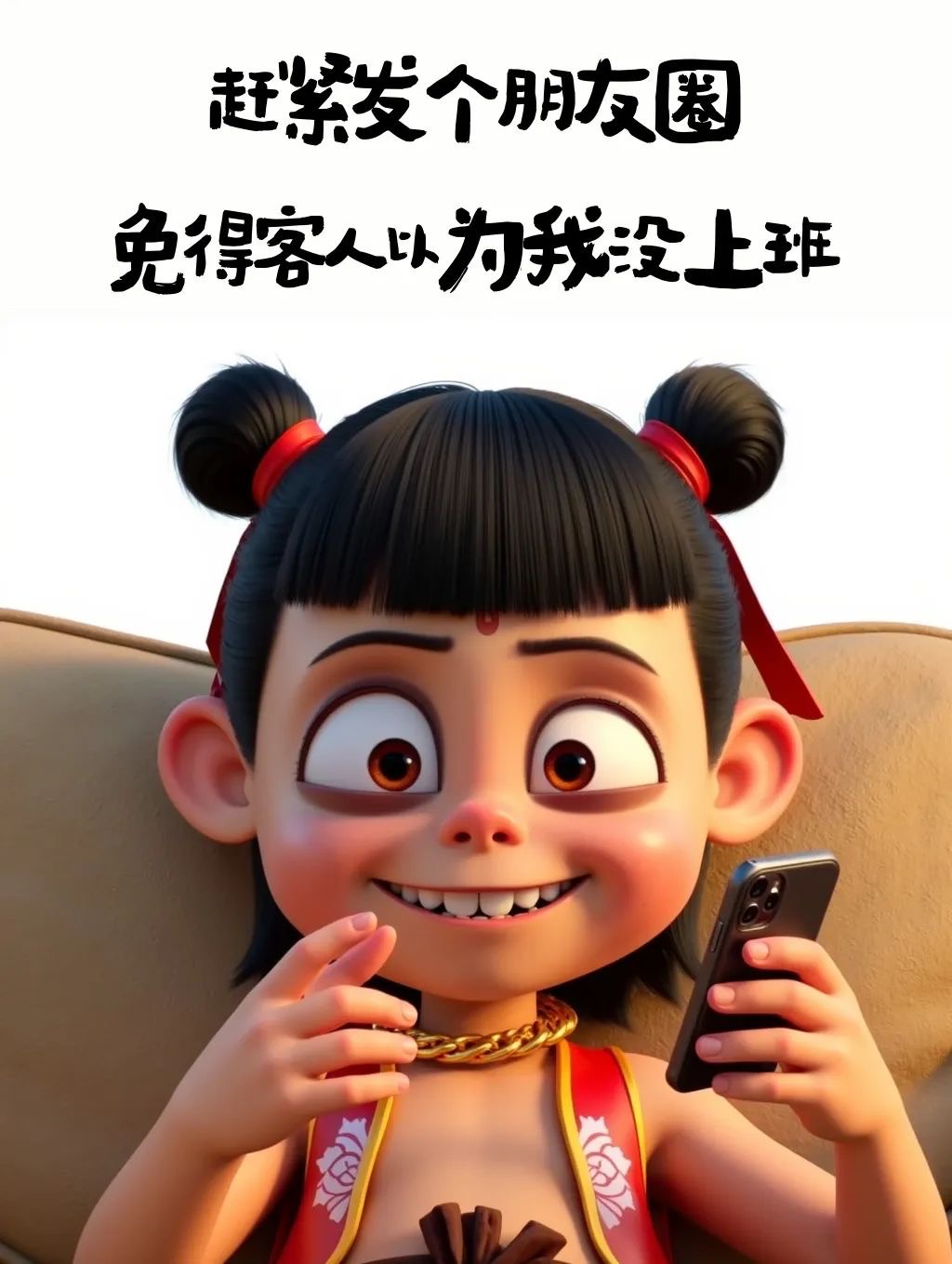 洗洗脸，醒醒神，镜子里面超坚韧。 客户要