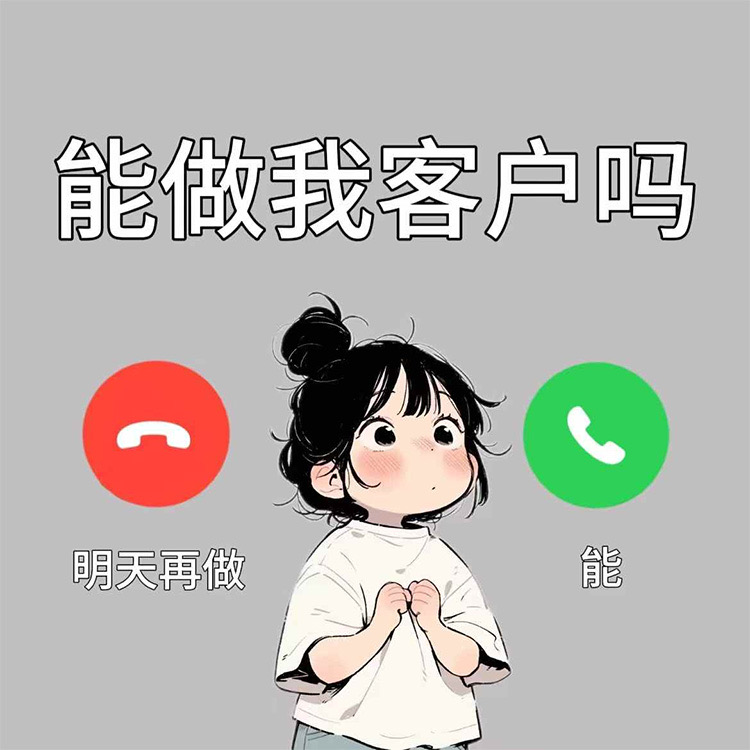 追了您‮星一‬期、一月甚至一年， 我每天