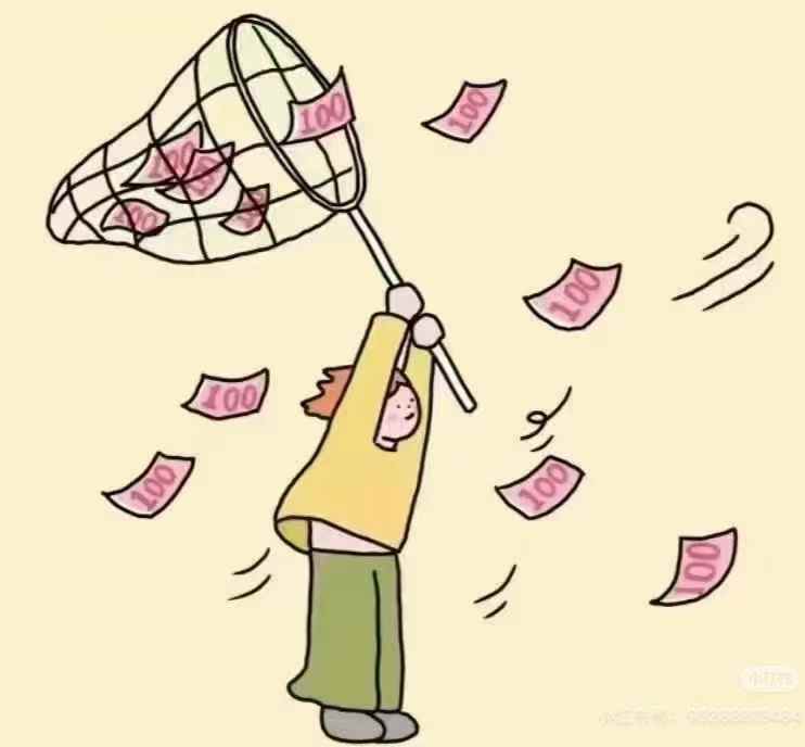 温馨提示： 今天的风有点大 希望发财的风