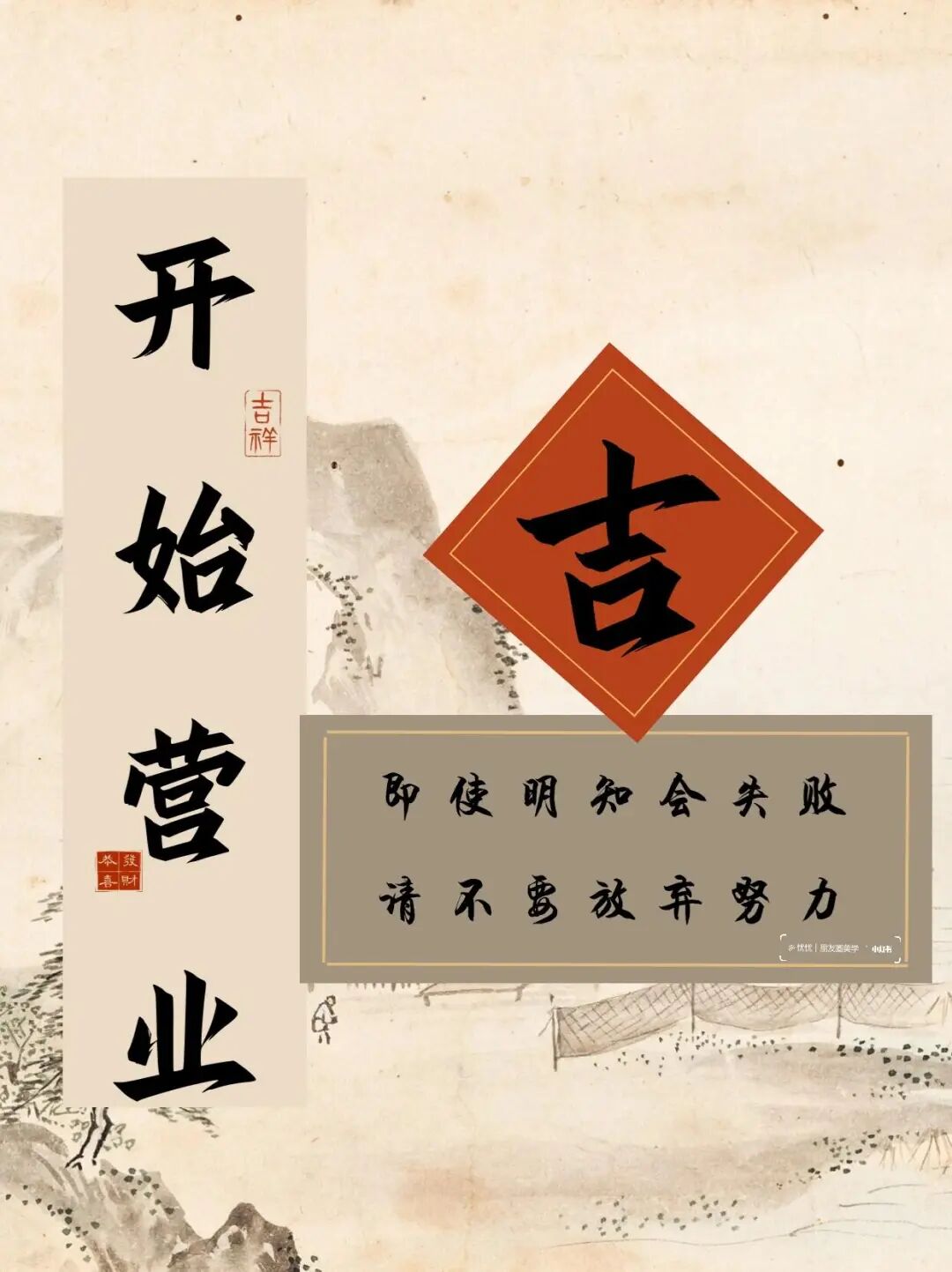 吸引您的，是我们对品质的坚持 打动您的，