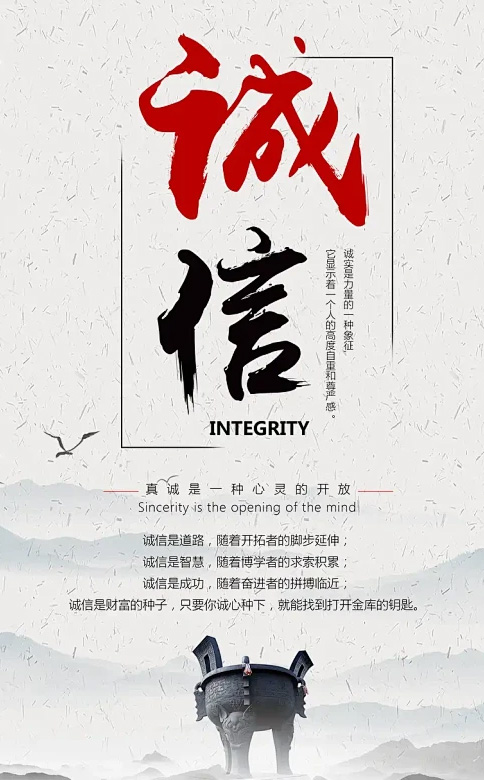 315，不只是一个日子，更是一种态度。 