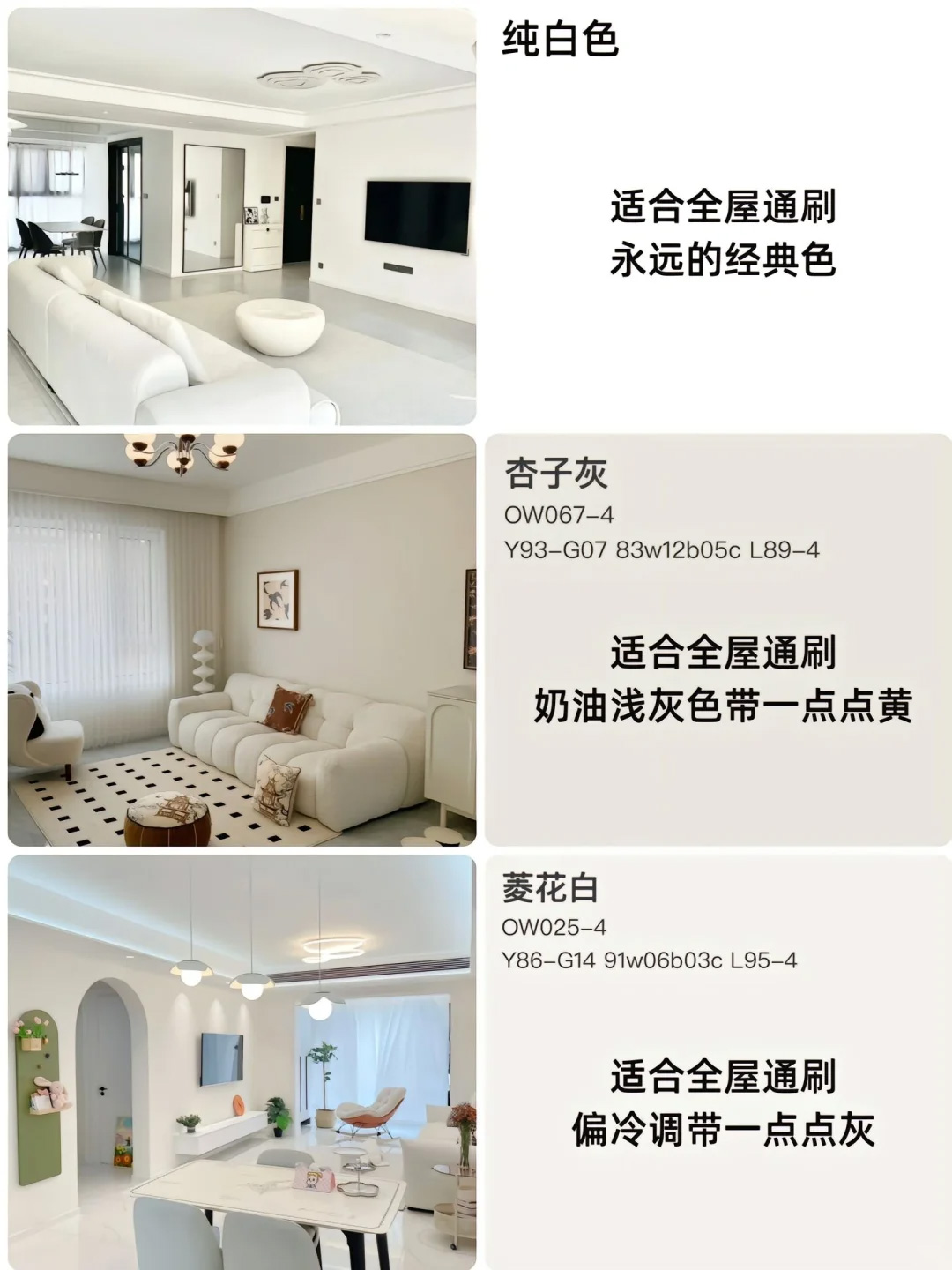 【‮胶乳‬‮配漆‬色】 我朋‮圈友‬的宝 配图3