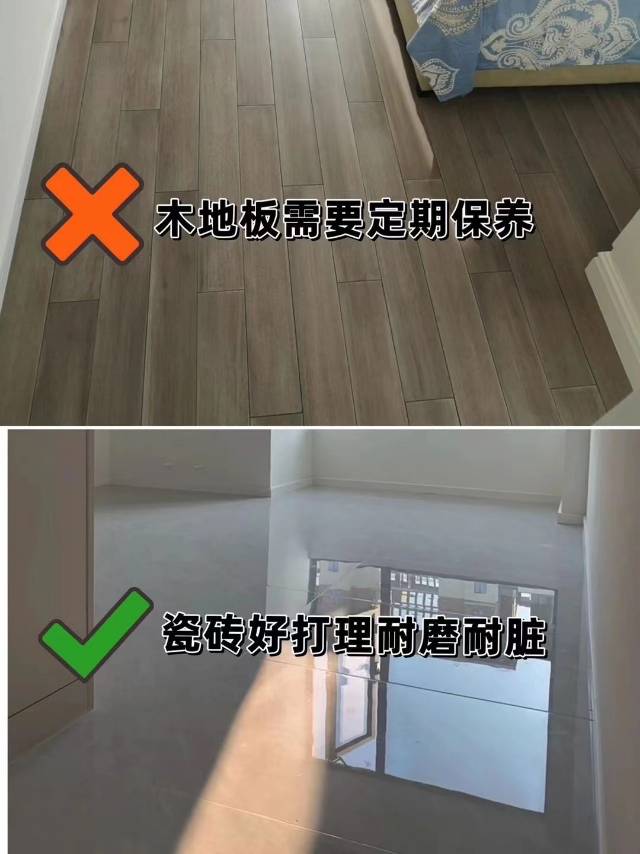你早上点开朋友圈是我 你下午点开朋友圈是我 晚上点开朋友圈还 配图4