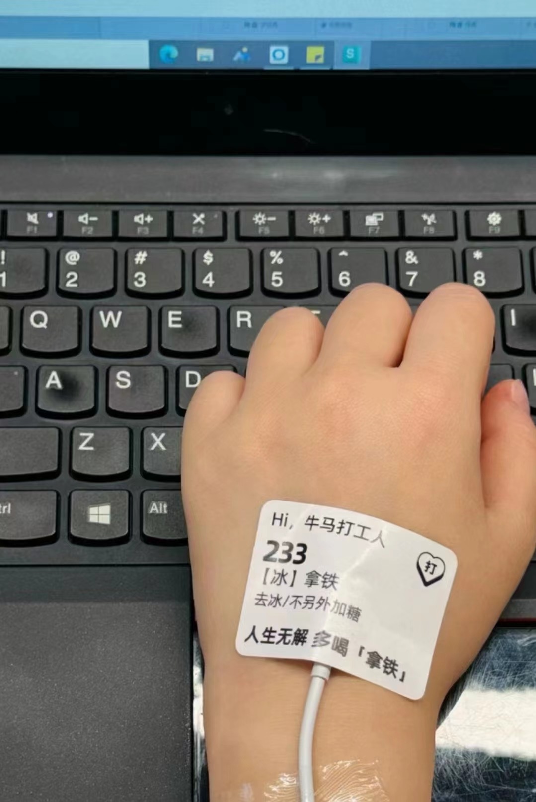 重生——我本是销冠，不料‮排被‬挤………