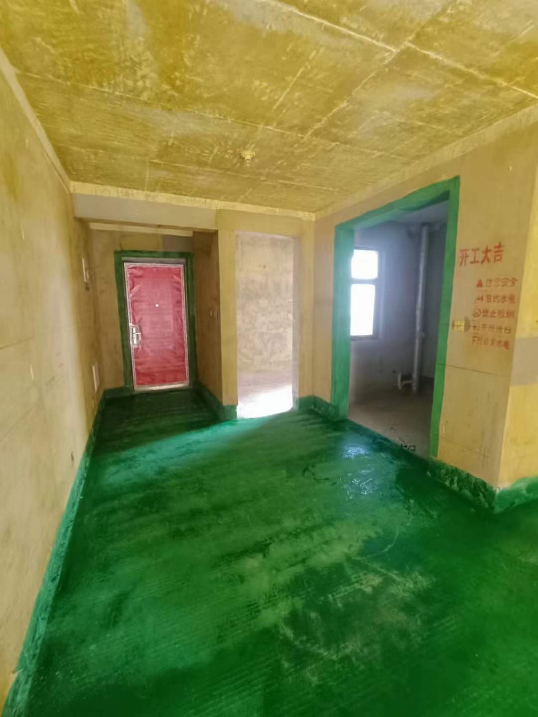 我很珍惜相识的缘分 必然会用心对待每一位 配图2