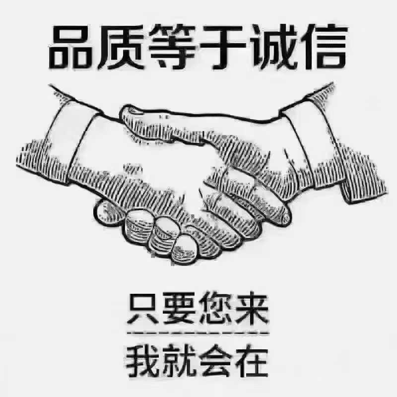 都说装修公司水深难选？ 我不‮您怕‬问细