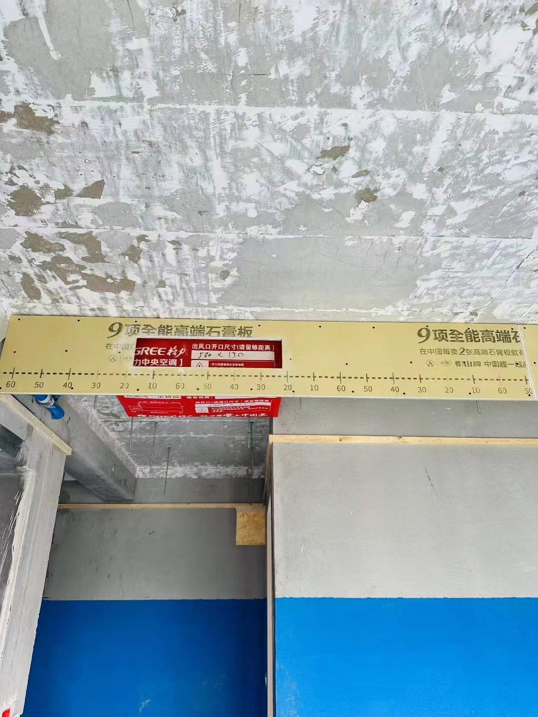 市场萎缩、‮争竞‬激烈， ‮修装‬行业‮ 配图3