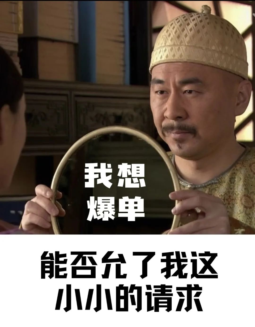 朋友圈‮我是‬的第‮张二‬名片， ‮天每