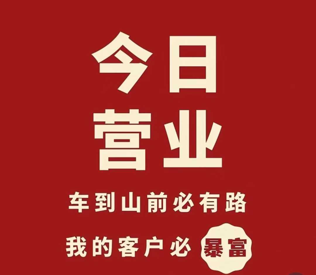 准备装修的朋友注意了！ 不管是新房、老房