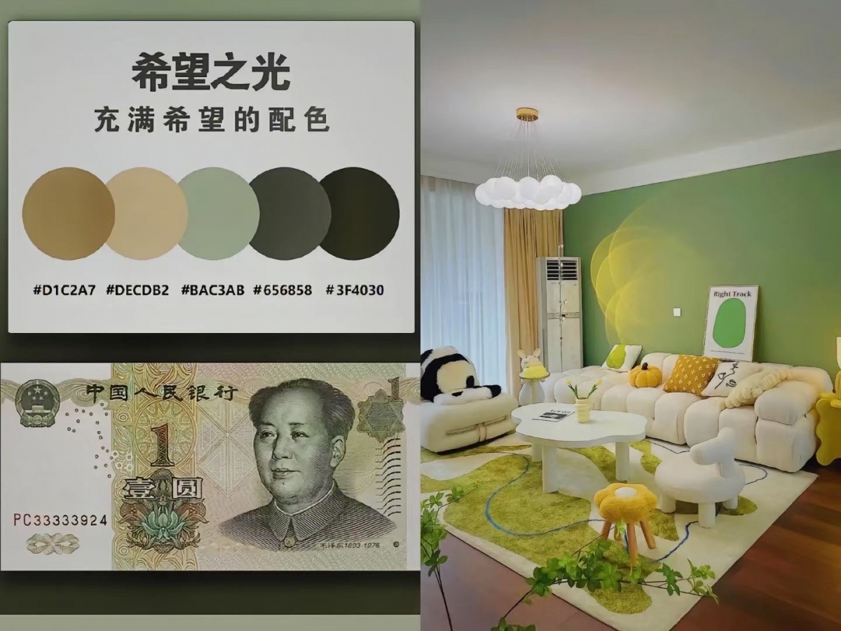 刘备找了三个人， 赢得了天下，唐僧找了三 配图1
