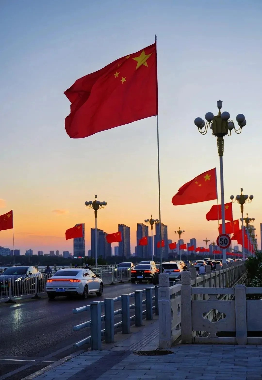 装修人文案库内部福利——《国庆节发圈配图素材》 祝装修人节日 配图5