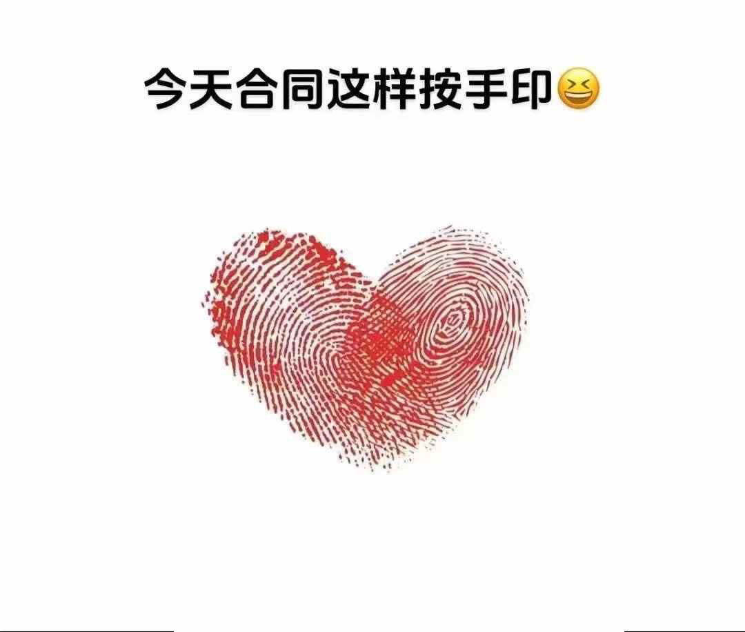 装‮装装‬装　 ‮修修‬‮修修‬ 吗 装
