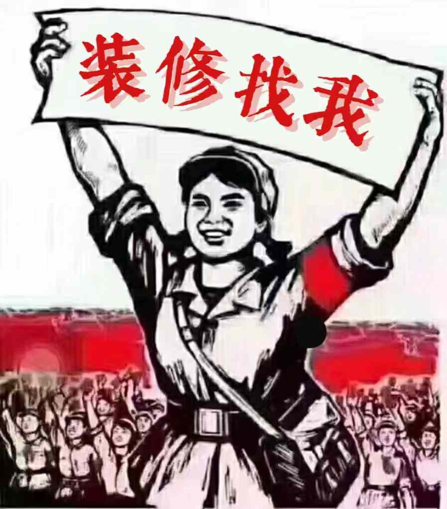 相信我， 我肯定会想办法帮你省钱的 毕竟