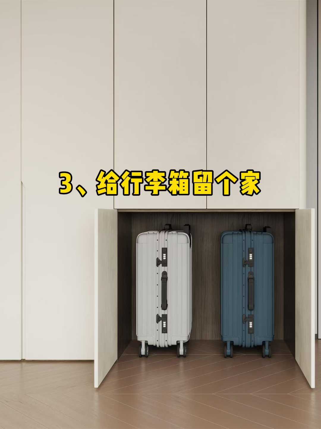 品牌不是喊出来的，而是做出来的。 每一次 配图3