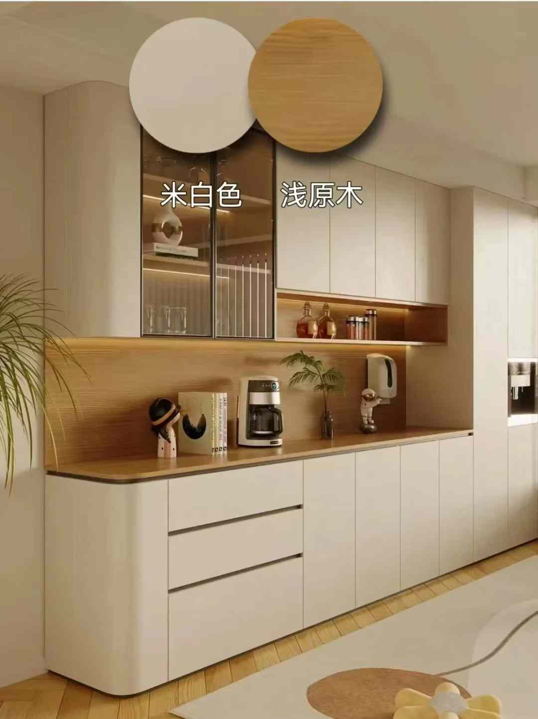 【装修干货分享】 全屋定制家具不知道颜色 配图1