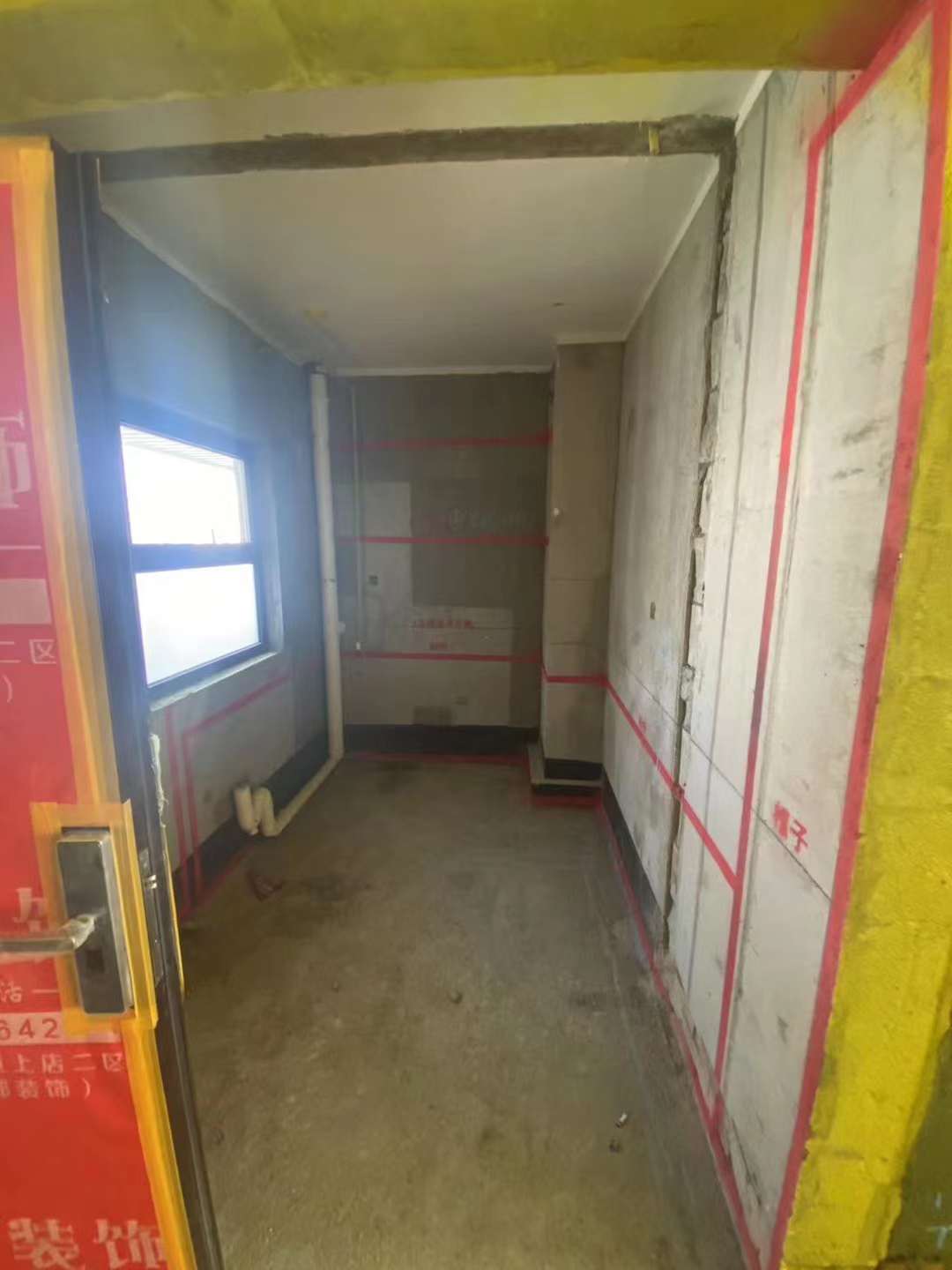 工地巡查： 3D放样后业主更一目了然了  配图2