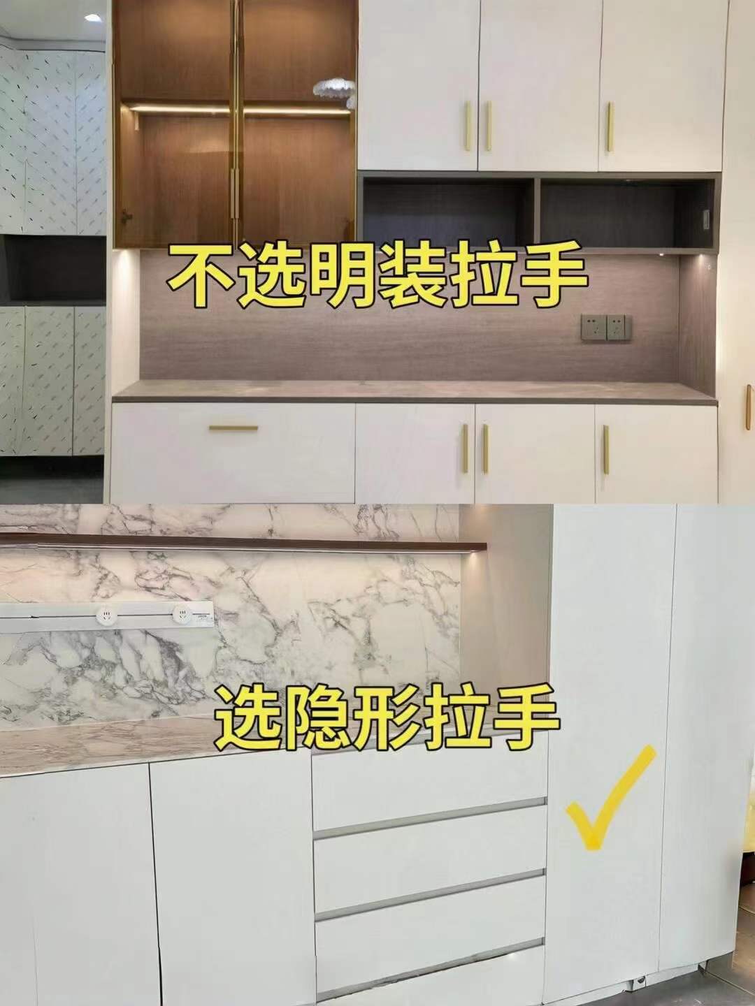 新房装修避坑经验 初次装修赶紧收藏起来，绝不后悔 第一次装修 配图4
