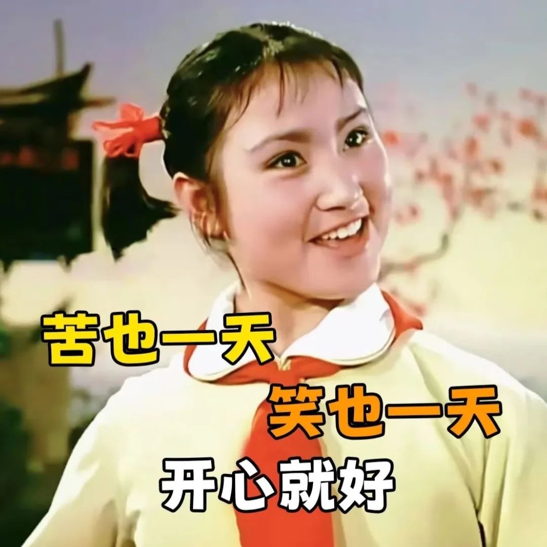 重要通知： 凡高考在260分左右的， ‮