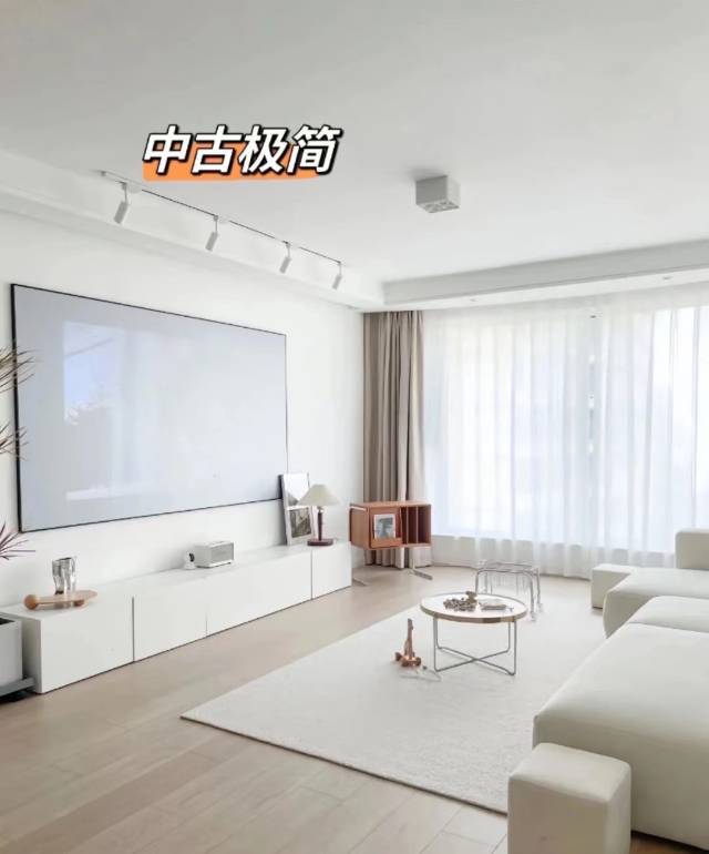 9种装修风格 你喜欢哪一种？ 配图7