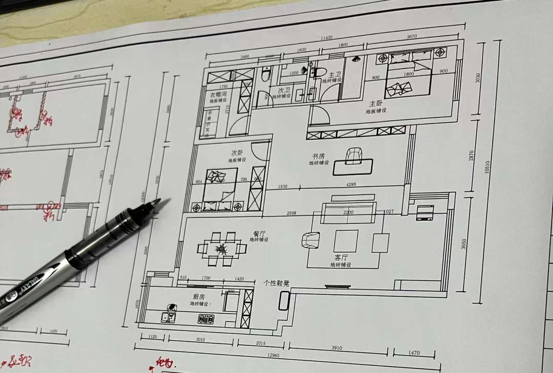 失去一个装修业主也许只需几秒钟 得到一个
