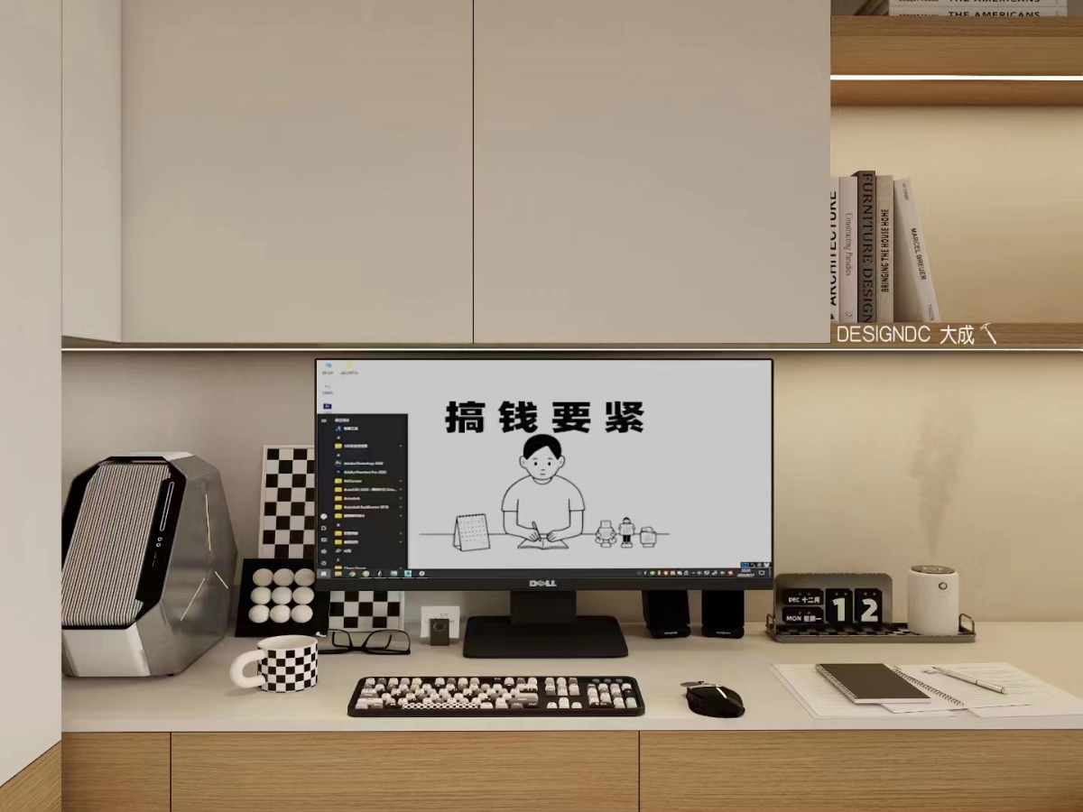 将繁琐剥离，追求静谧与和谐 装满您想要的