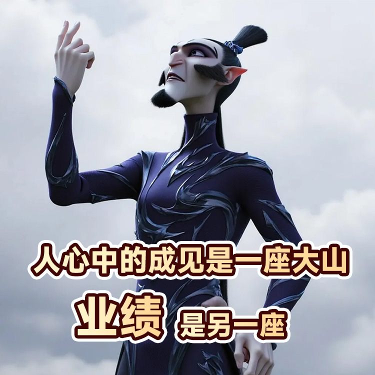 朋友圈里不冒泡 就像钓鱼不放钩 请理解我