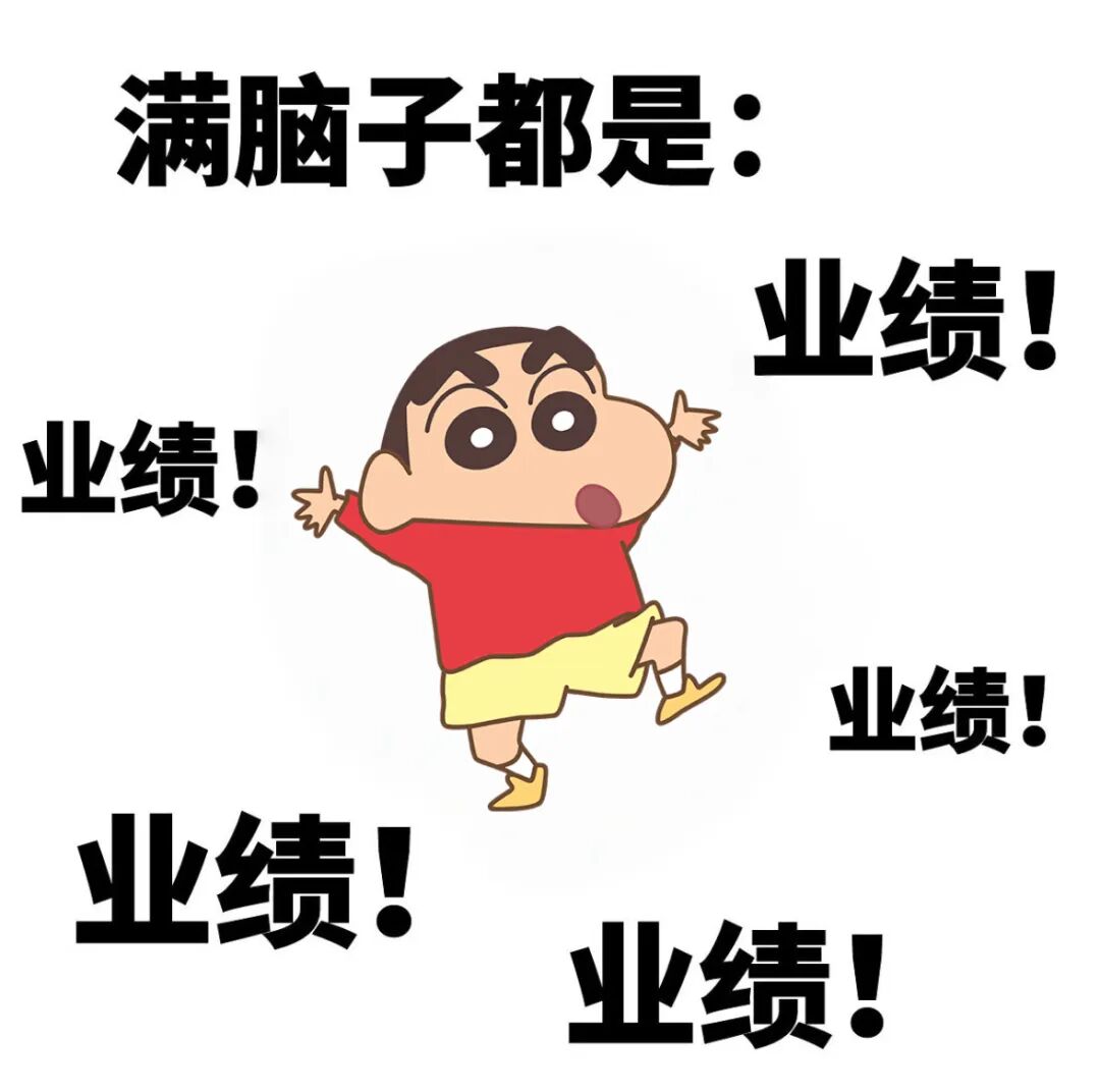月底了，咱不做虚的， 需要装修，直接找我