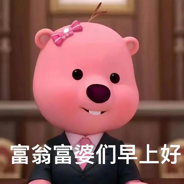 开｜[拳头] 用品牌收获欣赏 始｜[爱心
