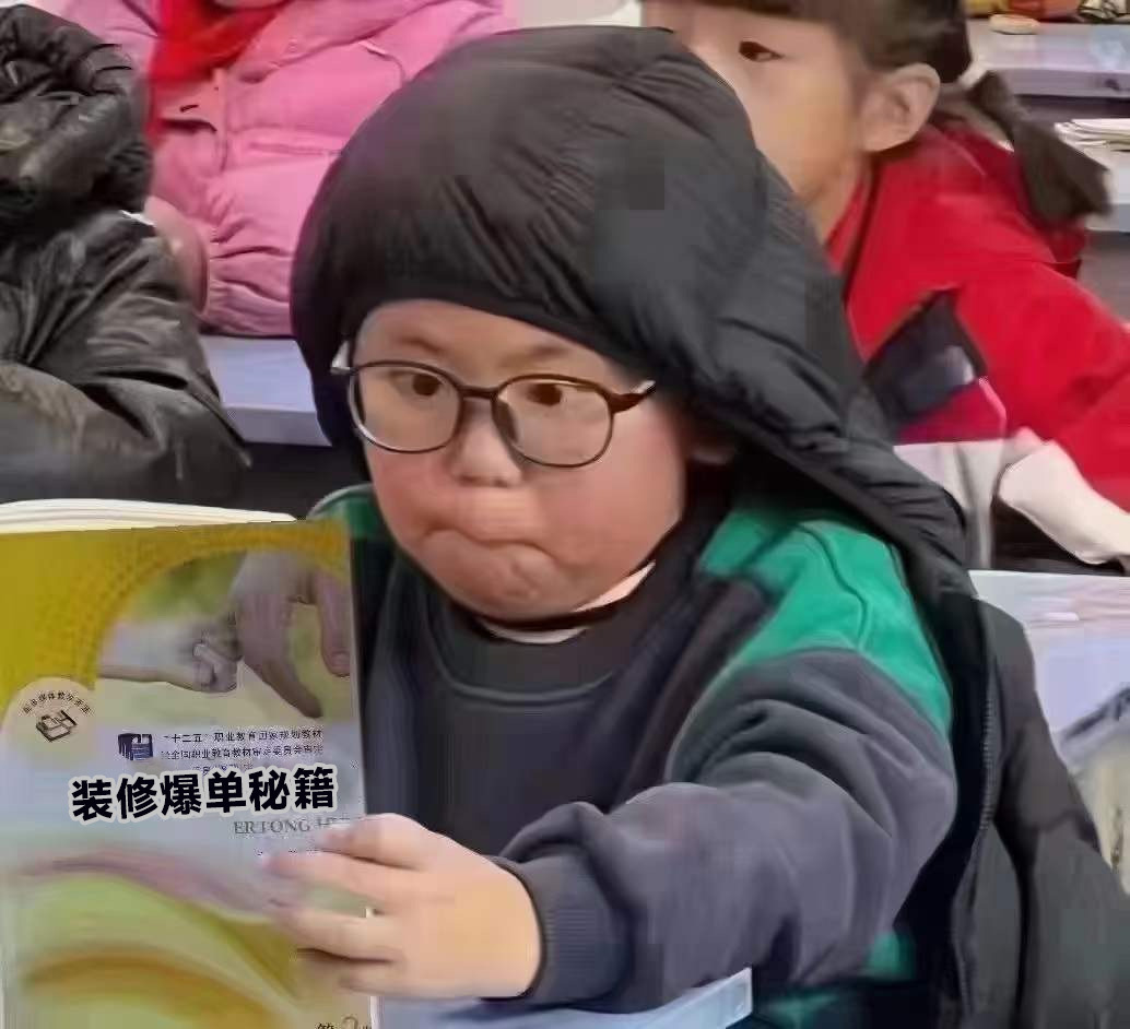 再牛B的公司，还是要天天打广告[机智] 