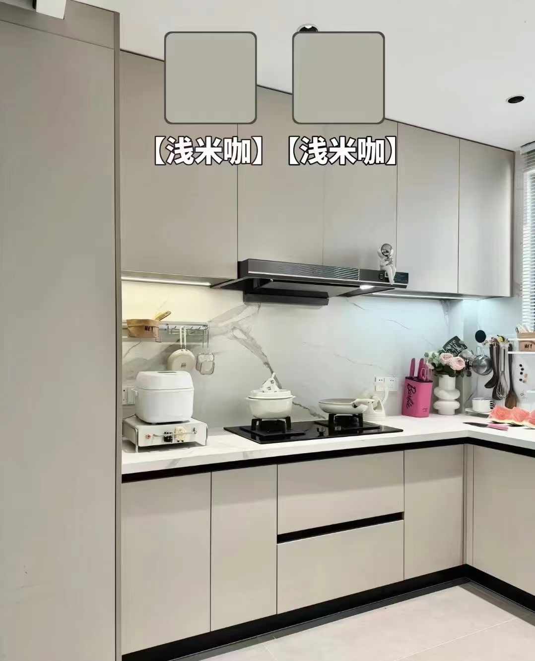【今日分享】 九款流行橱柜搭色[得意] 喜欢的宝子欢迎咨询[ 配图9
