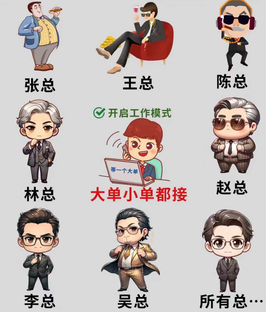 最便宜的 不一定是‮想你‬要的[吃瓜] 